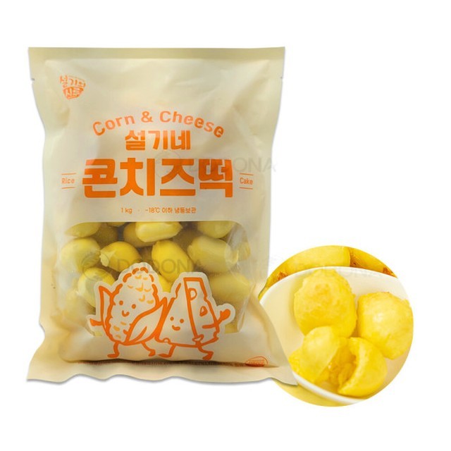 지산푸드 이미지