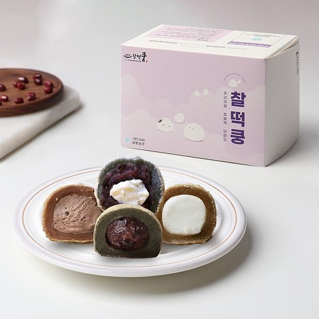 림돈 이미지