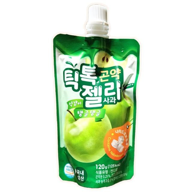 건영 이미지