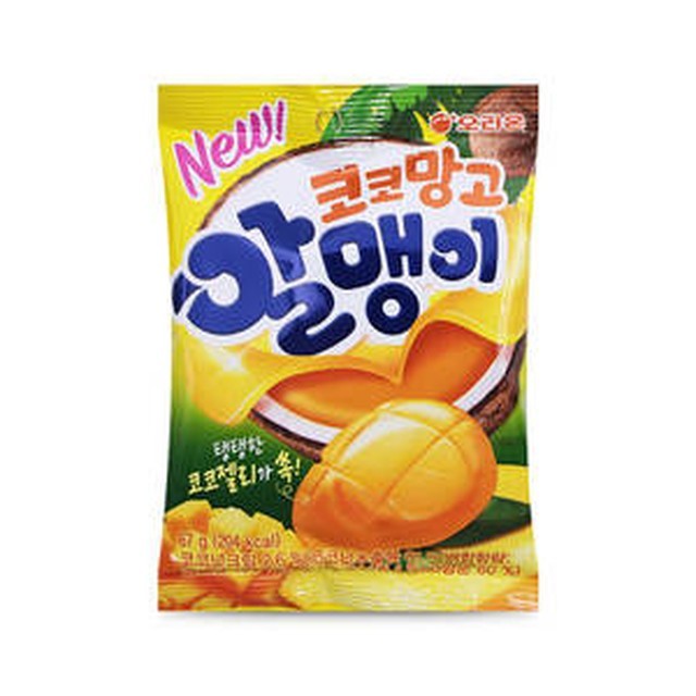 젤리 이미지