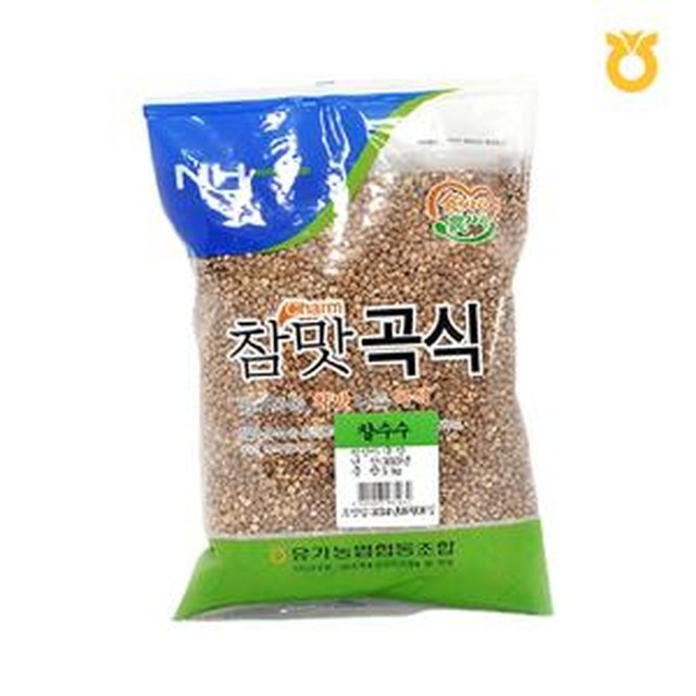 유가농업협동조합 이미지