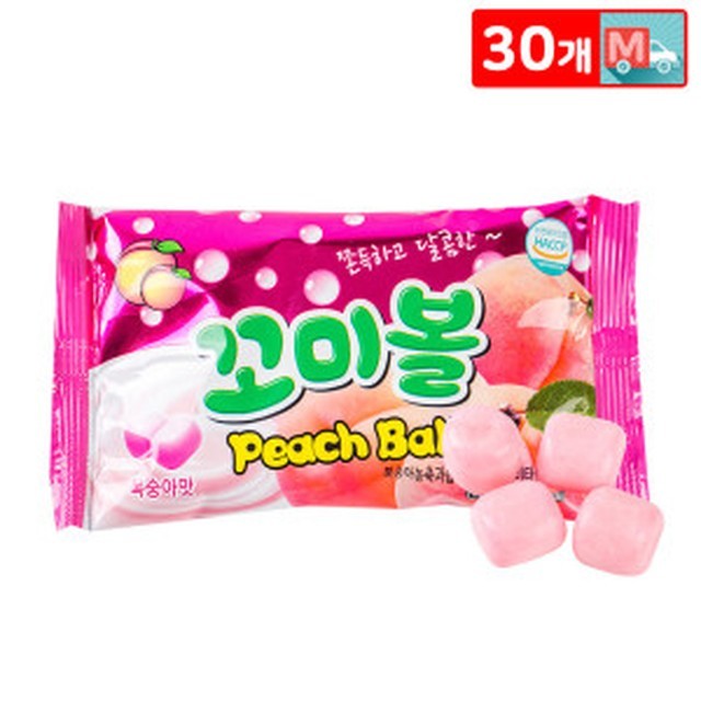 젤리 이미지
