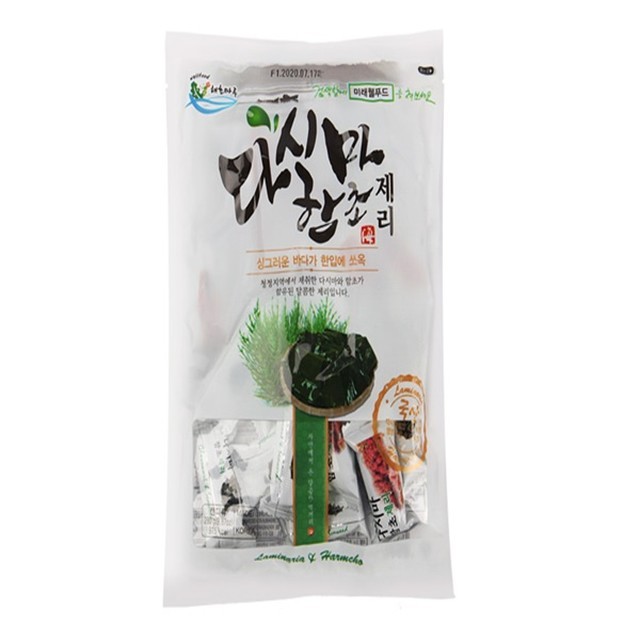 명가 이미지
