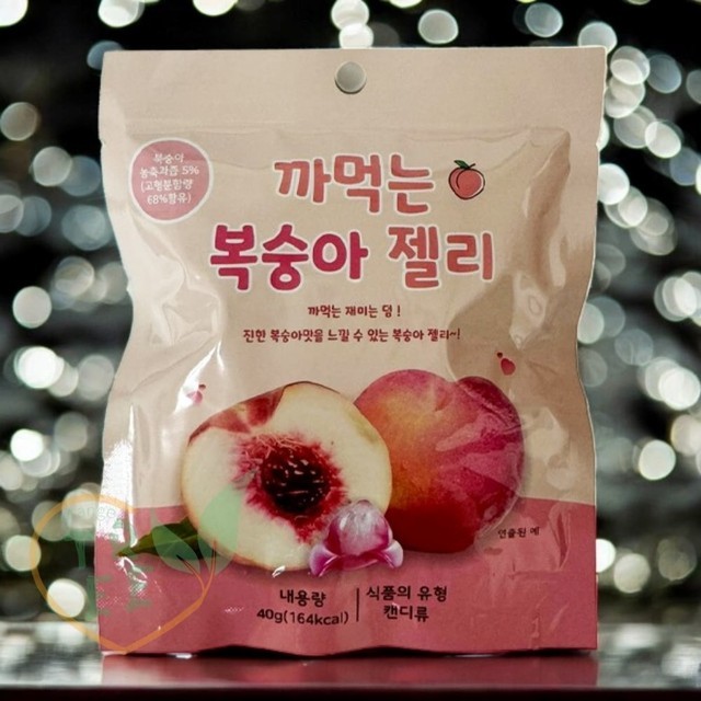 젤리 이미지