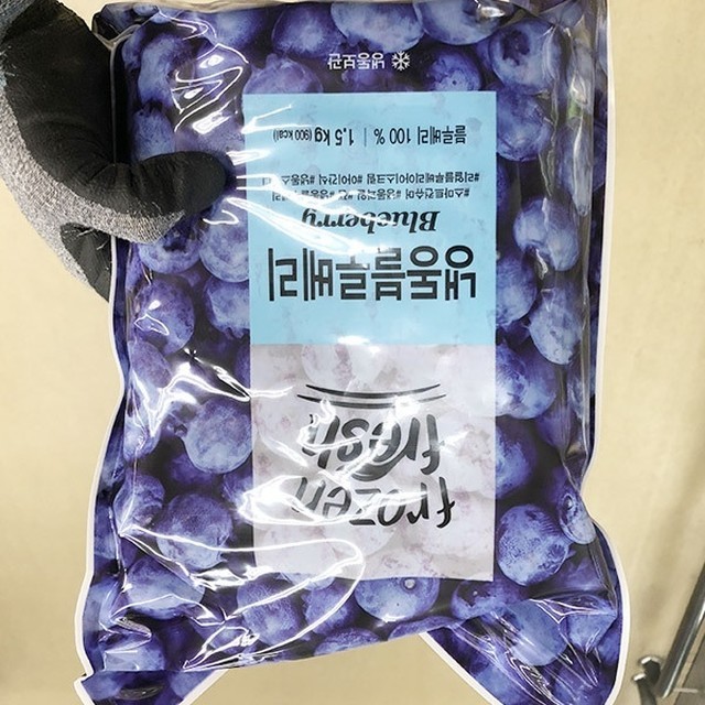 웰팜 이미지