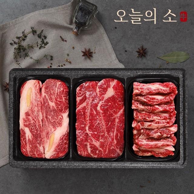 오늘한우 이미지