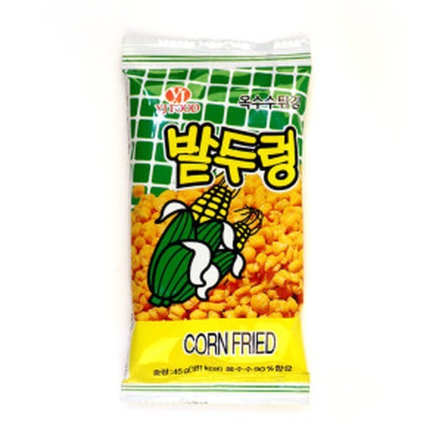 영진식품 이미지