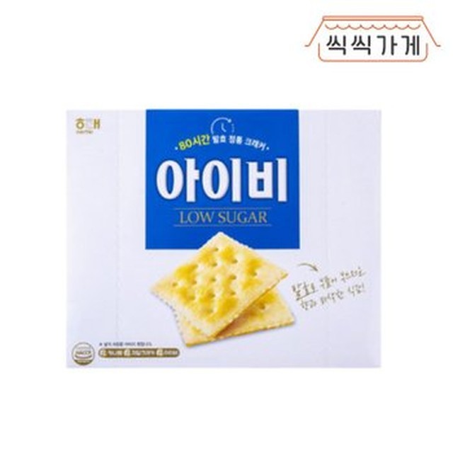 아이비 이미지