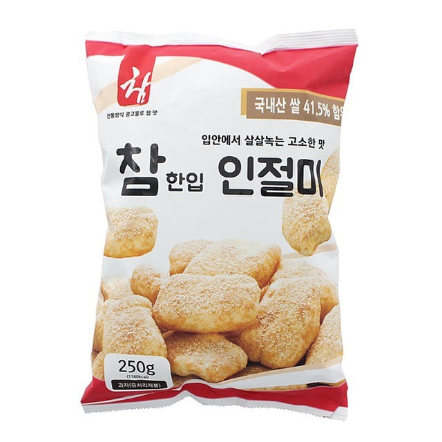 참스낵 이미지