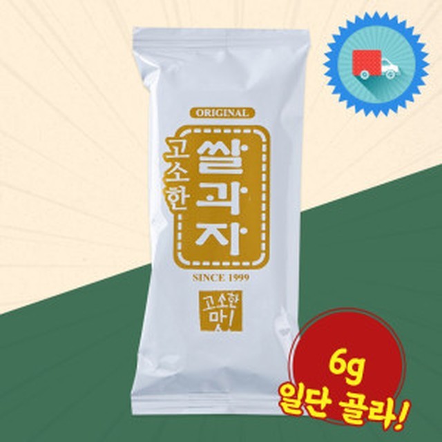 미왕 이미지