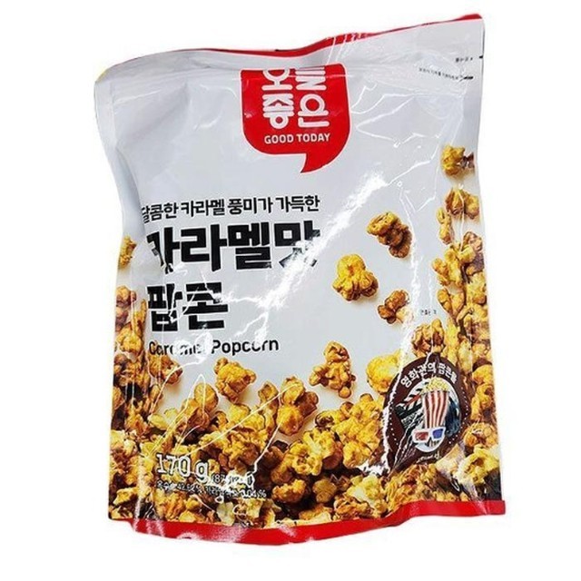 오늘엔 이미지