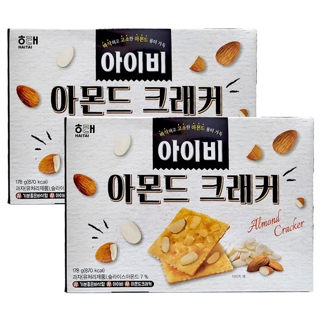 아이비 이미지
