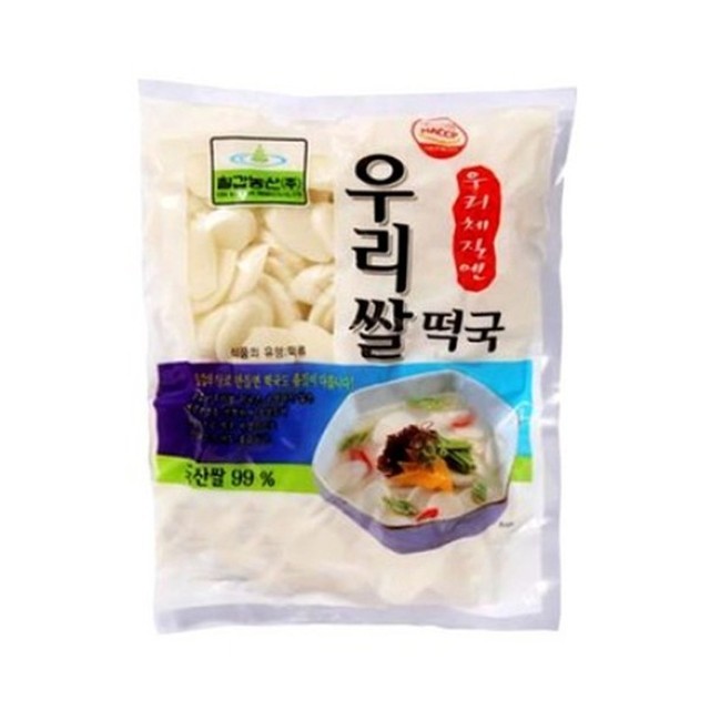 농산 이미지