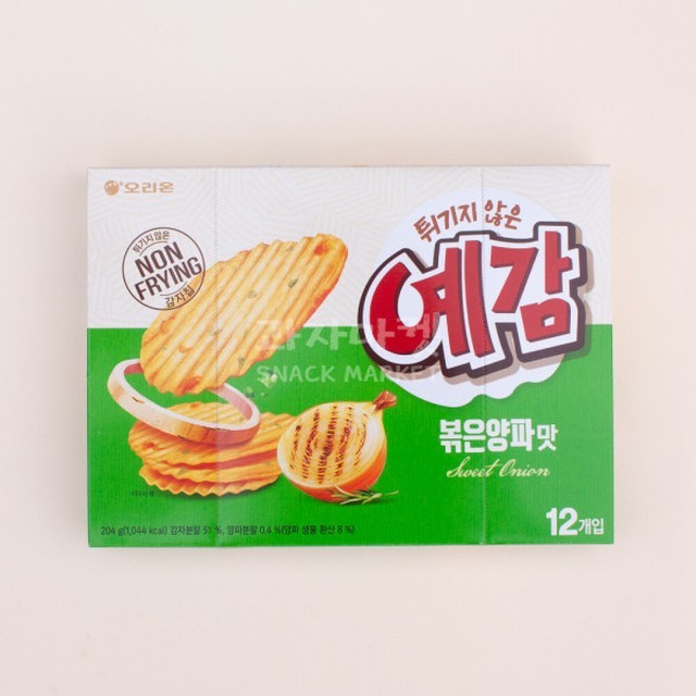 예감마켓 이미지