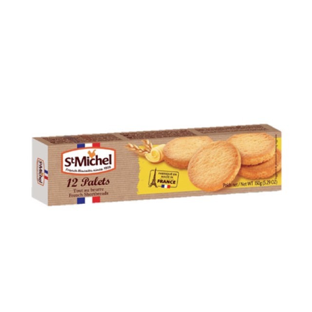 미쉘 이미지