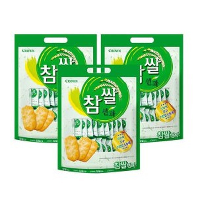 크라운 이미지