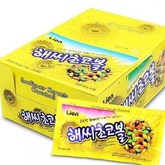 초코릿 이미지