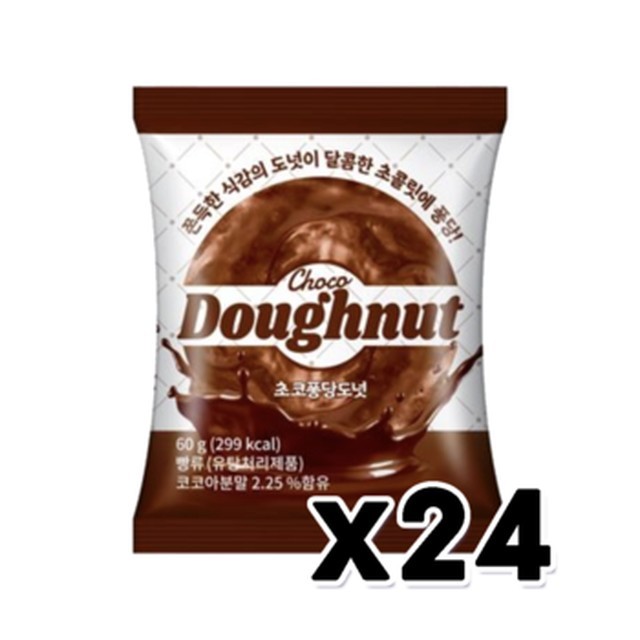 퐁당 이미지