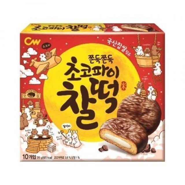 청우요 이미지