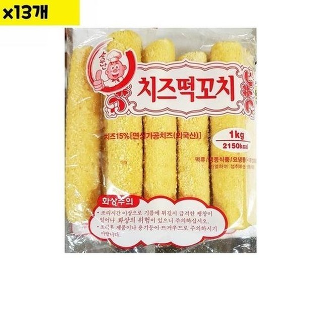 금호유통 이미지