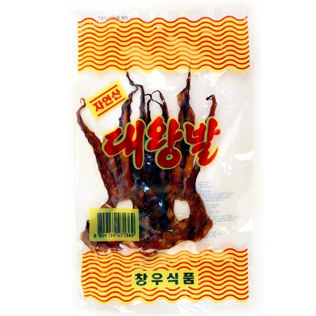 창우식품 이미지