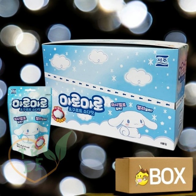 마로 이미지