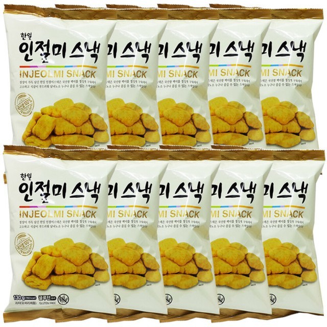 한일스낵 이미지