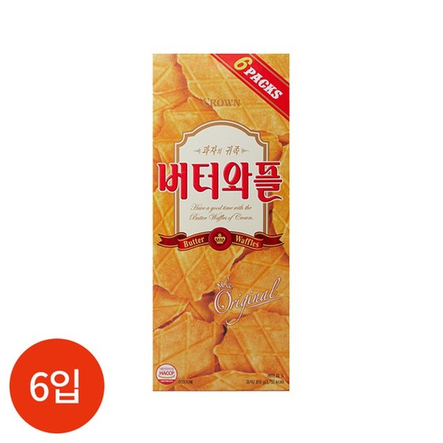 와플크라운 이미지