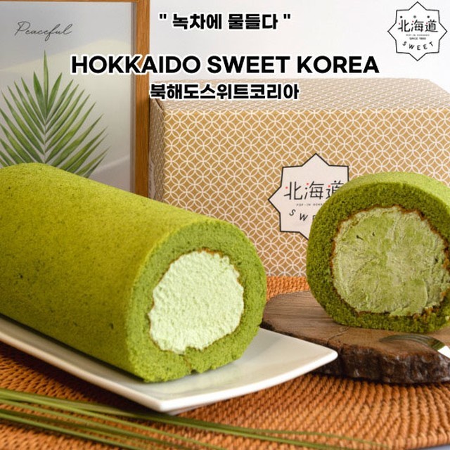 스위트 이미지