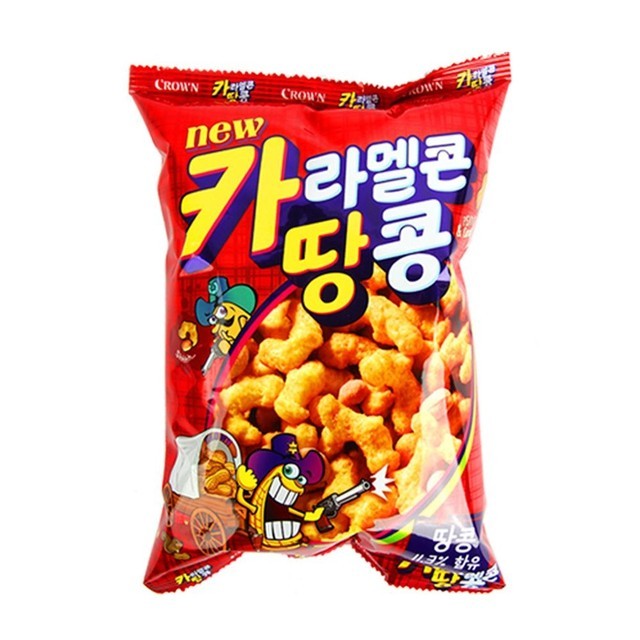 크라운 이미지