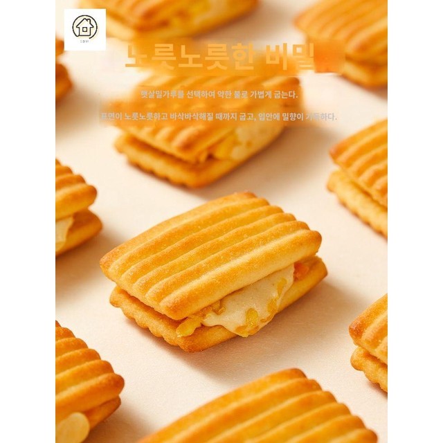 유진상사 이미지