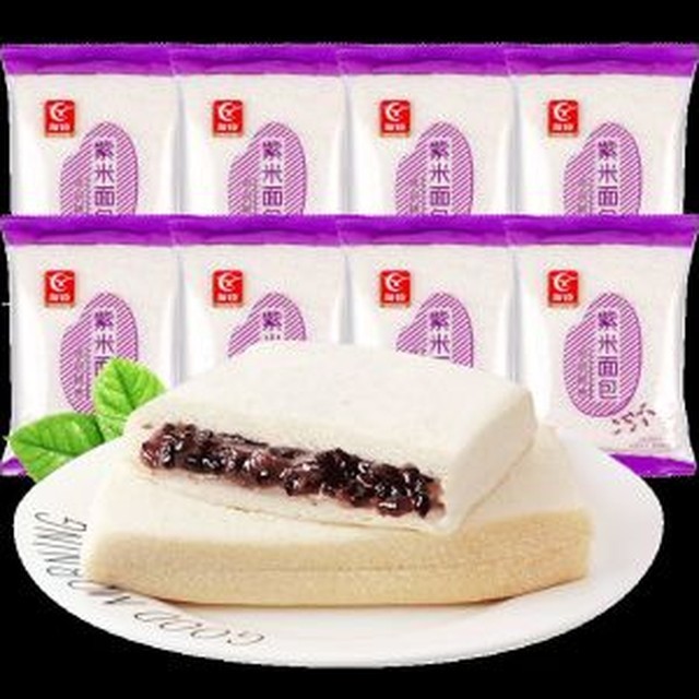 유천식품 이미지