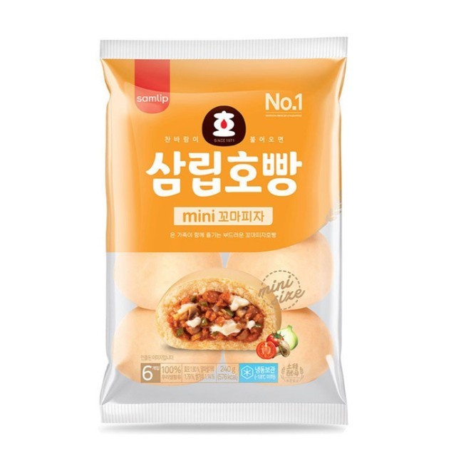 피자보아스 이미지