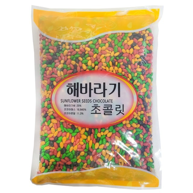 두리네 이미지