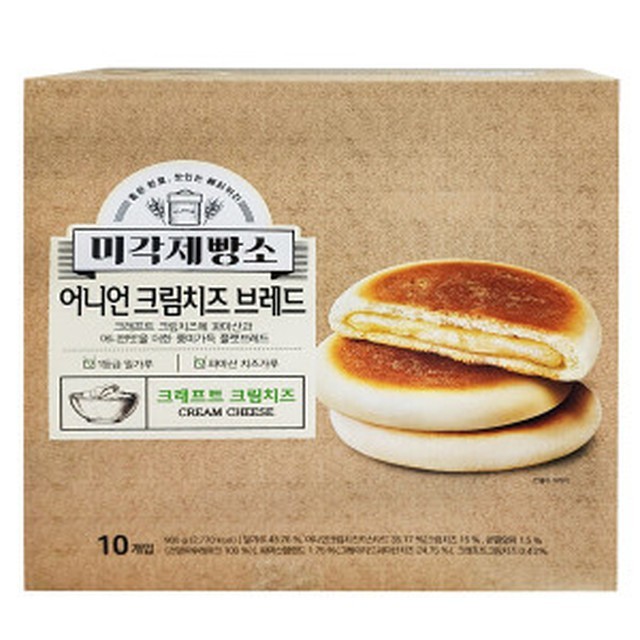 미각 이미지