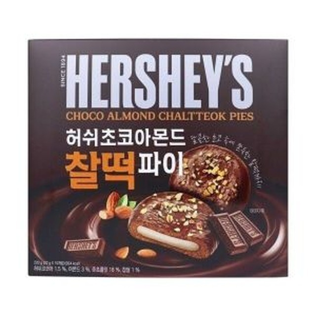 찰떡이네 이미지