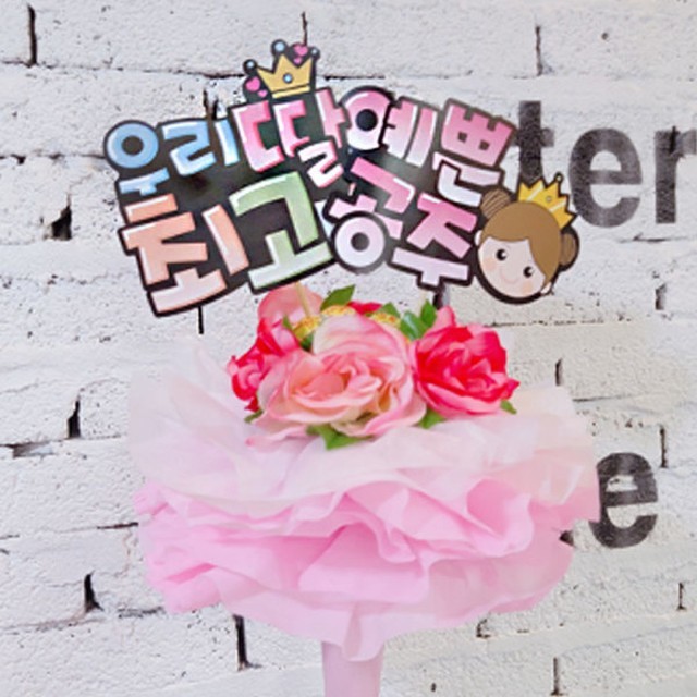 엘리컴퍼니 이미지