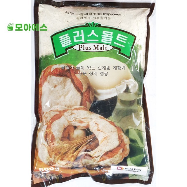 식빵인 이미지
