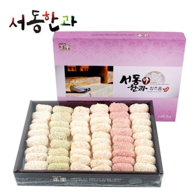 서동한과 이미지