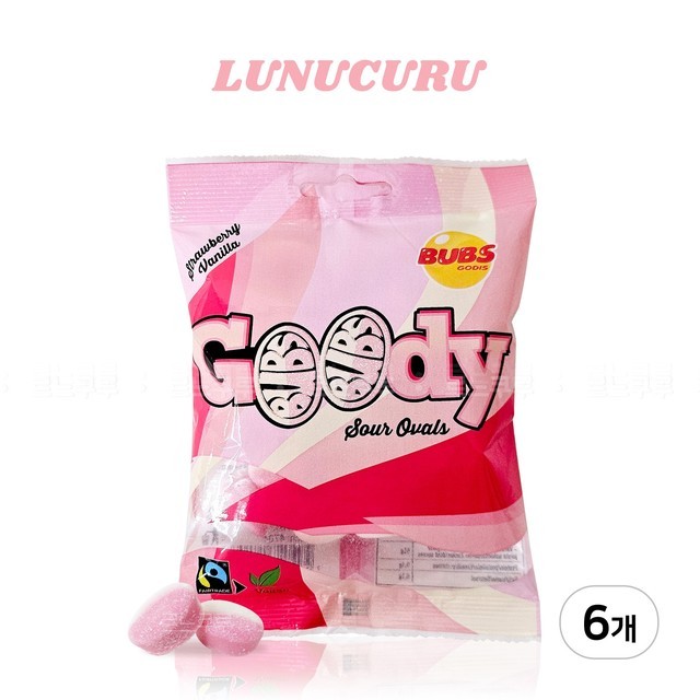 바닐라스웨디시 이미지