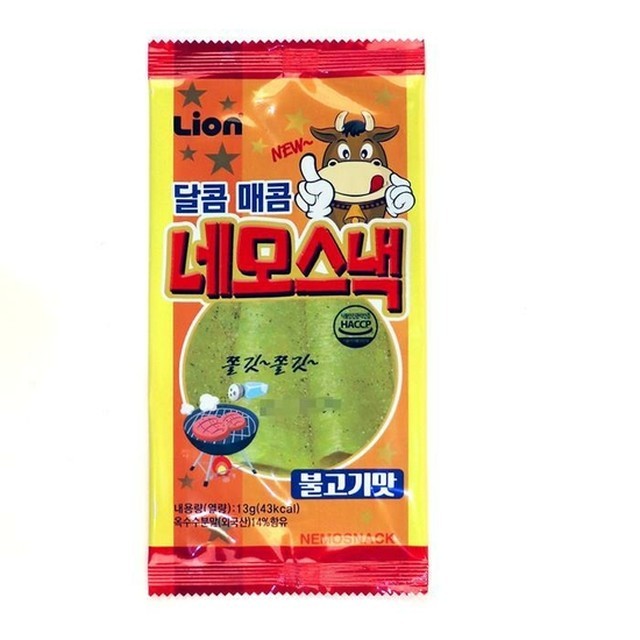신흥물산 이미지