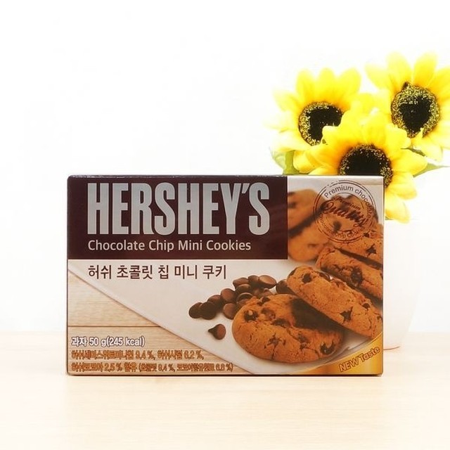 쿠키 이미지