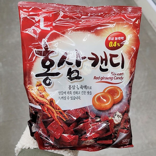 엘이네 이미지