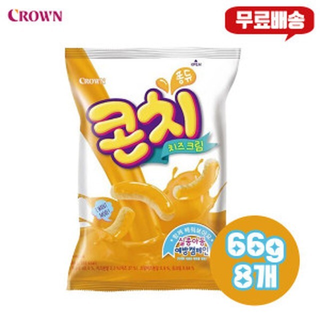 희망스낵 이미지