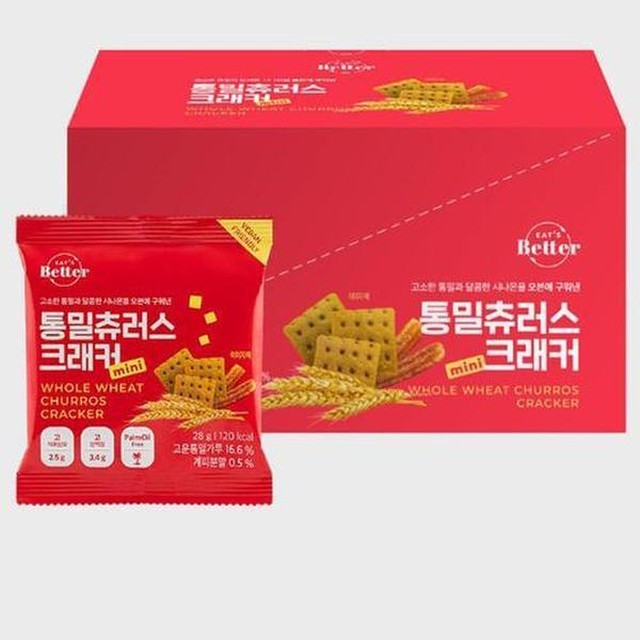 잇츠 이미지