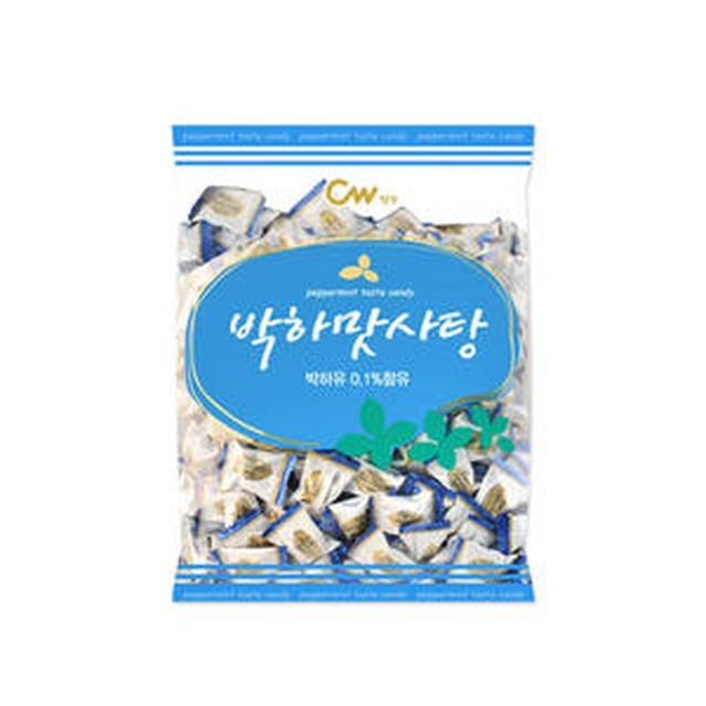 청우유통 이미지