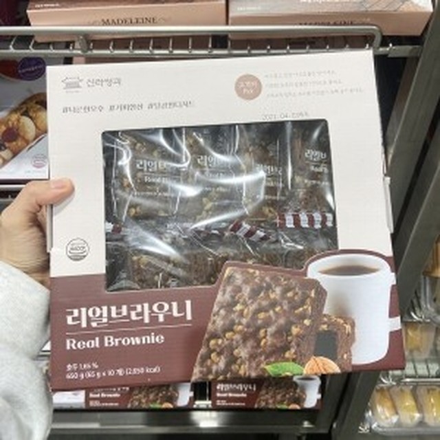 신라명과 이미지