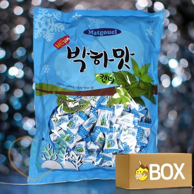 맛고을 이미지