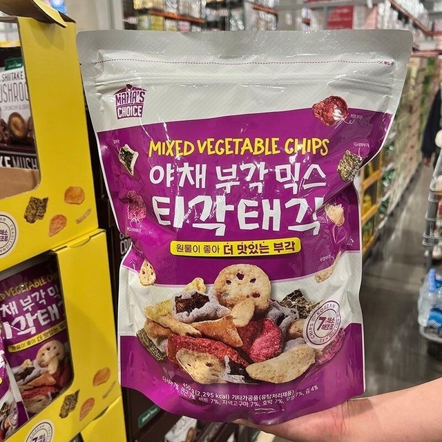 초이스 이미지