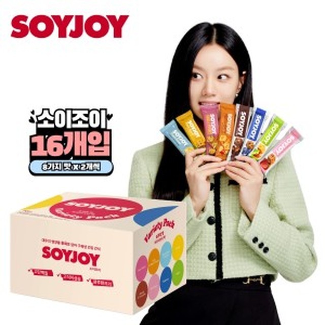 소이네 이미지